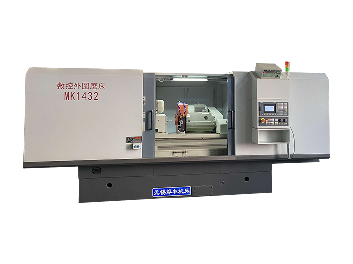 MK1432數(shù)控外圓磨床